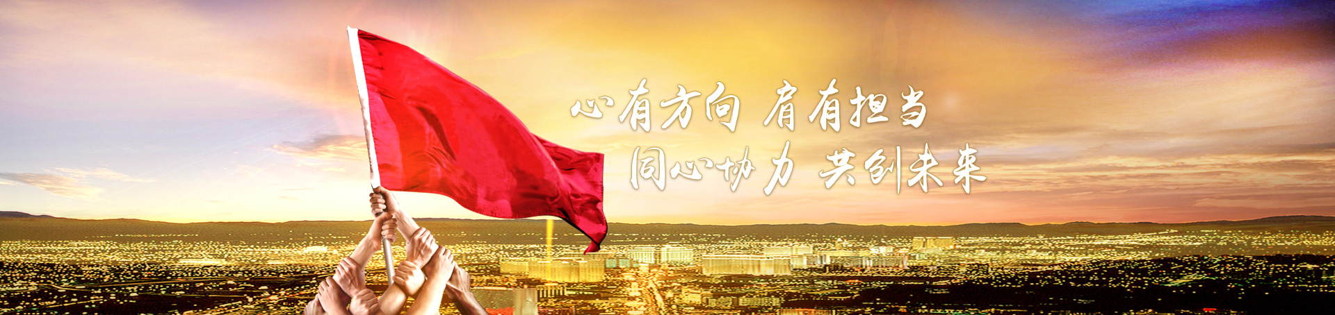 鉴黑担保网(jhdbw)·最具权威唯一维权担保平台